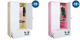 Điểm khác biệt của tủ quần áo sản xuất tại Misota